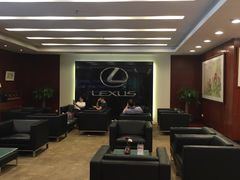 -广州长悦雷克萨斯