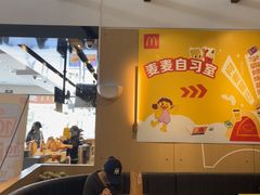 -麦当劳(北亭广场分店)