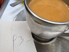 鸳鸯茶-澳洲牛奶公司(佐敦店)