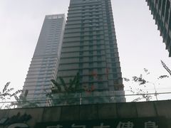 -威尔仕健身(杭州万象城店)