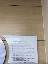 -重庆联合丽格第五医疗美容医院