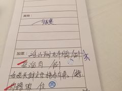 -炳胜公馆(珠江新城店)