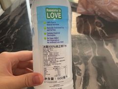 -钱记三鲜冰粉