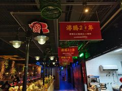 -季季红火锅(丰城洪客隆店)