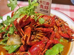 -在老街·淮安大排档·甜麻干煸龙虾·烧烤(河下古镇店)