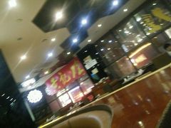 -黄记煌三汁焖锅(1818广场店)