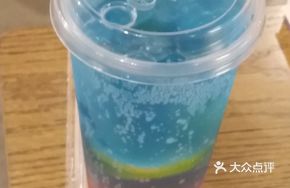 Sparkling Water