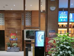 -黔蘑菇四季餐厅(观山湖店)