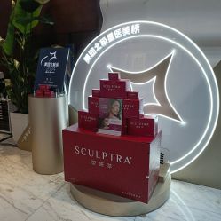 -洁铭新加坡医美