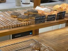 -慢熟面包店bud bread(孩儿巷店)