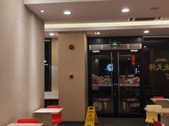 -永和大王(杨高中路店)