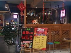 -昆百大泰业城