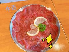 -kingkong大猩猩烤肉(CBD店)