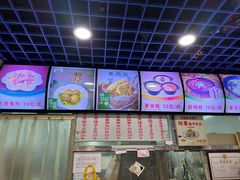 -六和孝顺素食餐厅(西湖道店)
