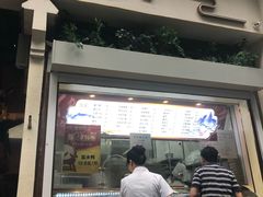 门面-佰家小厨·南京菜(夫子庙店)