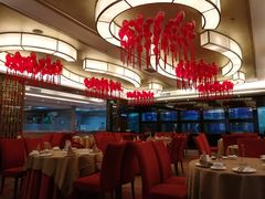 大堂-广州逸林假日酒店·四季桃源中餐厅(白云山风景区店)