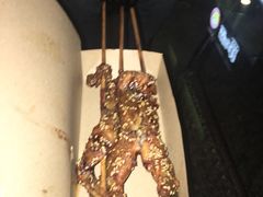 -型男美蛙烤牛蛙(南长街店)