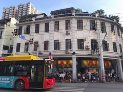 -百花传统甜品店(原址店)