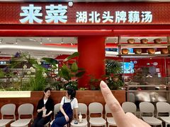 -北京清河万象汇
