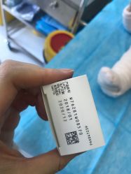 -唯儿诺儿童医院·儿科·眼科(新天地店)