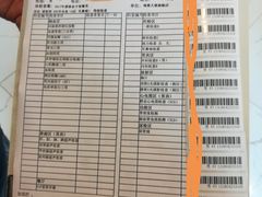 -瑞慈体检上海普陀机构