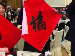 -人民大会堂宴会厅