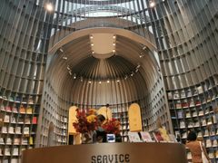 -思南书局·诗歌店