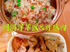 -云南野生菌石锅鱼石锅鸡(大金塔店)