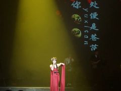 -赤红音乐现场(浦东金桥路店)