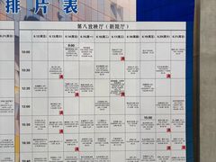 -虹桥艺术中心