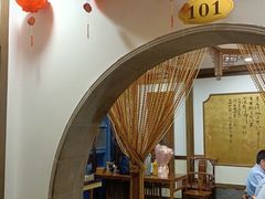 -苏浙徽·农家大院(开发区星湖101店)