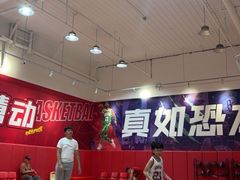 -慧动体育足球·篮球·体能培训(普陀真如店)