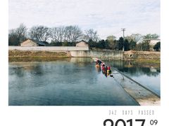 -金孔雀温泉旅游度假村