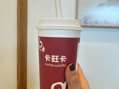 -卡旺卡(滁州乐彩城店)
