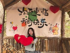 -沂蒙山旅游区云蒙景区(蒙山国家森林公园)