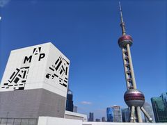 -璞渼咖啡 ROOF P.M. Café(浦东美术馆店)