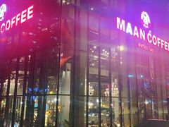 -Maan coffee漫咖啡(1905店)