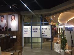-海马体照相馆(天津世纪都会店)