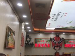 -鱼之家小四川水煮鱼