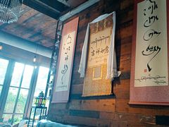 -乌托邦咖啡(武侯祠店)