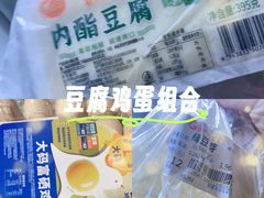 -新世纪超市(回龙路店)