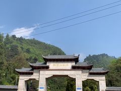 -黔灵山公园