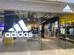 -adidas(滔搏新城吾悦广场店)