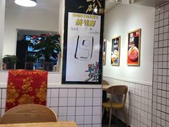 -十三朝牛馍王擀面皮(骡马市店)