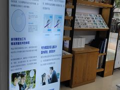 -沪睛眼镜蔡司官方授权店(金桥佳林路店)