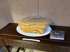 -中华赏石园