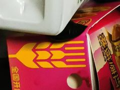 -味多美蛋糕(双合地铁店)