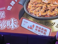 -徐记小怪兽肉蟹煲店(哈西万达金街店)