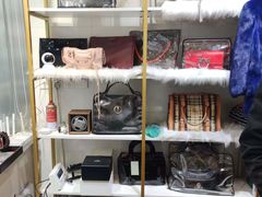 -德尚名品·奢侈品回收