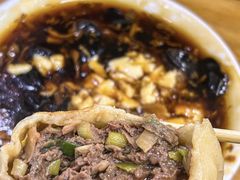 -增盛魁小吃店